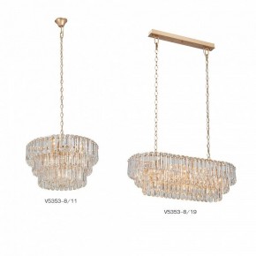Подвесная люстра Vitaluce V5353 V5353-8/11 в Глазове - glazov.ok-mebel.com | фото 2