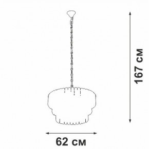 Подвесная люстра Vitaluce V5353 V5353-8/11 в Глазове - glazov.ok-mebel.com | фото 3