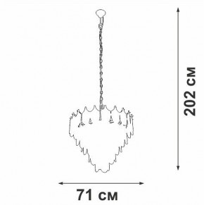 Подвесная люстра Vitaluce V58120 V58120-8/17 в Глазове - glazov.ok-mebel.com | фото 2