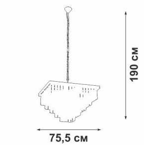 Подвесная люстра Vitaluce V5818 V5818-8/13 в Глазове - glazov.ok-mebel.com | фото 5