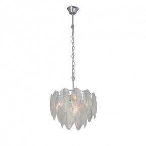 Подвесная люстра Vitaluce V5887 V5887-9/4 в Глазове - glazov.ok-mebel.com | фото