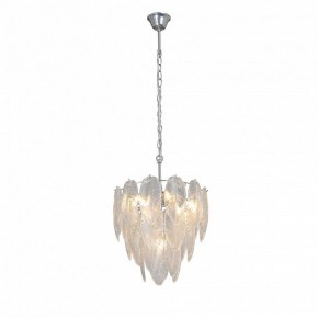Подвесная люстра Vitaluce V5887 V5887-9/7 в Глазове - glazov.ok-mebel.com | фото 2