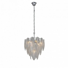 Подвесная люстра Vitaluce V5887 V5887-9/7 в Глазове - glazov.ok-mebel.com | фото 4