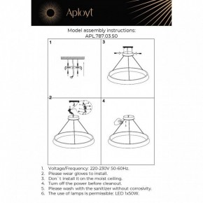 Подвесной светильник Aployt Justyna APL.787.03.50 в Глазове - glazov.ok-mebel.com | фото 3