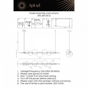 Подвесной светильник Aployt Noel APL.651.03.12 в Глазове - glazov.ok-mebel.com | фото 3