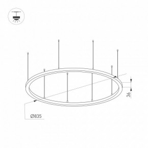 Подвесной светильник Arlight ARC 034008(1) в Глазове - glazov.ok-mebel.com | фото 2