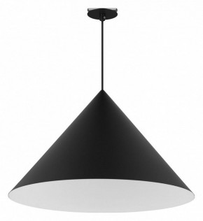 Подвесной светильник Arlight MAKOTO 054401 в Глазове - glazov.ok-mebel.com | фото