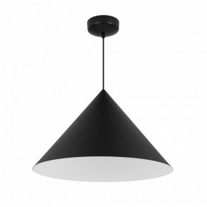 Подвесной светильник Arlight MAKOTO 054401 в Глазове - glazov.ok-mebel.com | фото 3
