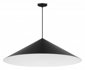Подвесной светильник Arlight MAKOTO 054402 в Глазове - glazov.ok-mebel.com | фото