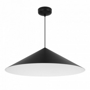 Подвесной светильник Arlight MAKOTO 054402 в Глазове - glazov.ok-mebel.com | фото 4