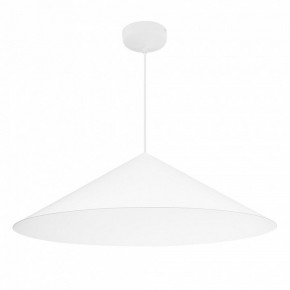 Подвесной светильник Arlight MAKOTO 054408 в Глазове - glazov.ok-mebel.com | фото 2