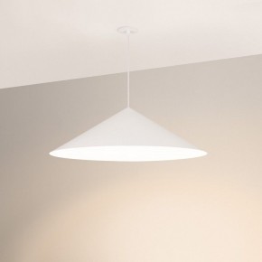 Подвесной светильник Arlight MAKOTO 054409 в Глазове - glazov.ok-mebel.com | фото 2