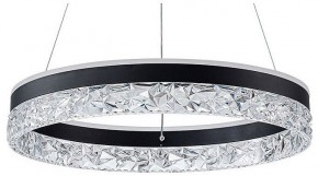 Подвесной светильник Arte Lamp Apollo A2549SP-75BK в Глазове - glazov.ok-mebel.com | фото