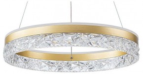 Подвесной светильник Arte Lamp Apollo A2549SP-75GO в Глазове - glazov.ok-mebel.com | фото