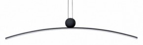 Подвесной светильник Arte Lamp Arno A3362SP-25BK в Глазове - glazov.ok-mebel.com | фото