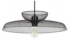 Подвесной светильник Arte Lamp Castello A7066SP-1BK в Глазове - glazov.ok-mebel.com | фото