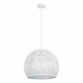 Подвесной светильник Arte Lamp Celesta A7057SP-1WH в Глазове - glazov.ok-mebel.com | фото 2