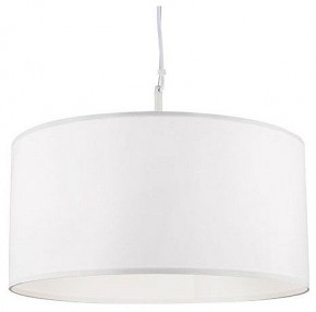 Подвесной светильник Arte Lamp Coppa A4095SP-3WH в Глазове - glazov.ok-mebel.com | фото