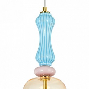 Подвесной светильник Arte Lamp Coral A2405SP-9YL в Глазове - glazov.ok-mebel.com | фото 3