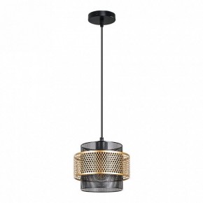 Подвесной светильник Arte Lamp Grid A7069SP-1BK в Глазове - glazov.ok-mebel.com | фото