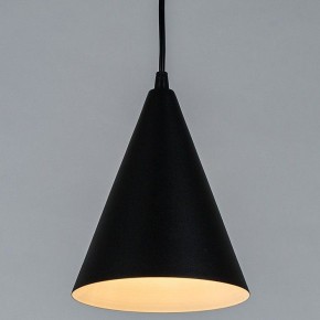 Подвесной светильник Arte Lamp Lark A7074SP-1BK в Глазове - glazov.ok-mebel.com | фото