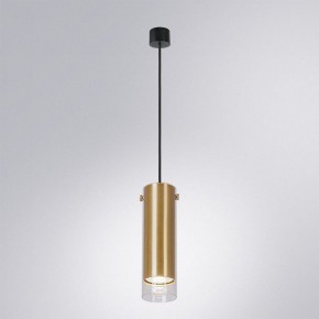 Подвесной светильник Arte Lamp Lazio A5367SP-1SG в Глазове - glazov.ok-mebel.com | фото 2