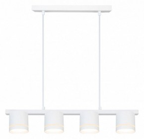 Подвесной светильник Arte Lamp Legacy A8024SP-4WH в Глазове - glazov.ok-mebel.com | фото 2