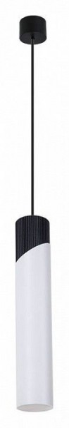 Подвесной светильник Arte Lamp Polar A5463SP-1WH в Глазове - glazov.ok-mebel.com | фото 2