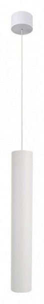 Подвесной светильник Arte Lamp Ridget A1526SP-1WH в Глазове - glazov.ok-mebel.com | фото 2