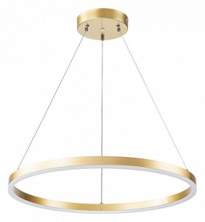 Подвесной светильник Arte Lamp Siren A2548SP-45GO в Глазове - glazov.ok-mebel.com | фото 2