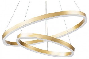Подвесной светильник Arte Lamp Siren A2548SP-75GO в Глазове - glazov.ok-mebel.com | фото