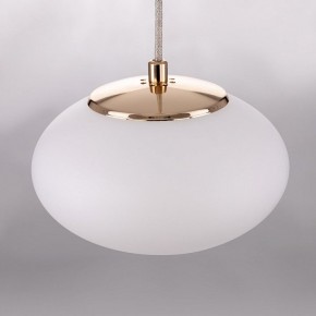 Подвесной светильник Citilux Atman Smart CL226B013 в Глазове - glazov.ok-mebel.com | фото 8