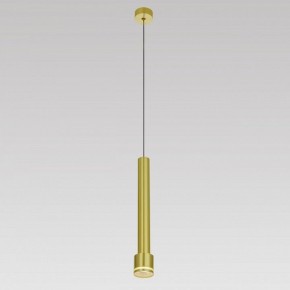 Подвесной светильник Citilux Bruno CL565012 в Глазове - glazov.ok-mebel.com | фото 2