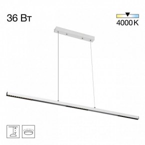 Подвесной светильник Citilux EDGE CL720010N в Глазове - glazov.ok-mebel.com | фото 3