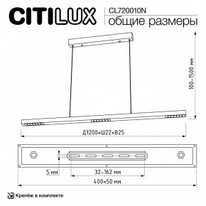 Подвесной светильник Citilux EDGE CL720010N в Глазове - glazov.ok-mebel.com | фото 7