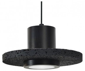 Подвесной светильник Divinare Cottero 2213/06 SP-5 в Глазове - glazov.ok-mebel.com | фото