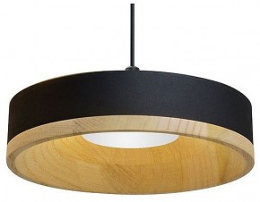 Подвесной светильник Divinare Vaso 5119/06 SP-8 в Глазове - glazov.ok-mebel.com | фото