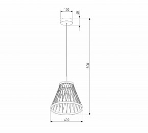 Подвесной светильник Eurosvet Cesta 40016/1 LED коричневый в Глазове - glazov.ok-mebel.com | фото 5