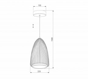 Подвесной светильник Eurosvet Comodita 40009/1 LED черный в Глазове - glazov.ok-mebel.com | фото 5
