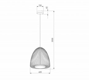 Подвесной светильник Eurosvet Comodita 40010/1 LED черный в Глазове - glazov.ok-mebel.com | фото 6