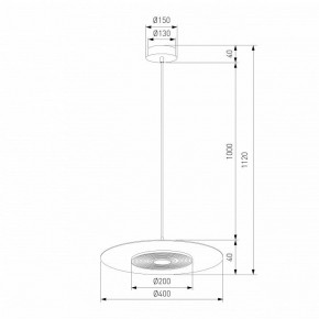Подвесной светильник Eurosvet Kontur 40031/1 LED белый в Глазове - glazov.ok-mebel.com | фото 4