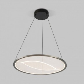 Подвесной светильник Eurosvet Occhio 40027/1 LED серый в Глазове - glazov.ok-mebel.com | фото
