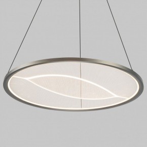 Подвесной светильник Eurosvet Occhio 40027/1 LED серый в Глазове - glazov.ok-mebel.com | фото 2