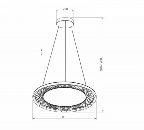 Подвесной светильник Eurosvet Parafe 40025/1 LED серый в Глазове - glazov.ok-mebel.com | фото 5