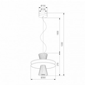 Подвесной светильник Eurosvet Titania 40028/1 LED белый в Глазове - glazov.ok-mebel.com | фото 4