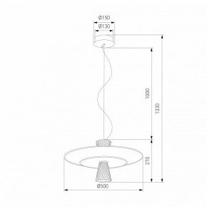 Подвесной светильник Eurosvet Titania 40029/1 LED белый в Глазове - glazov.ok-mebel.com | фото 4