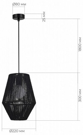 Подвесной светильник EVOLUCE ETTAN SLE6025-413-01 в Глазове - glazov.ok-mebel.com | фото 6