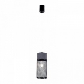 Подвесной светильник Favourite cementita 4273-1P в Глазове - glazov.ok-mebel.com | фото 2