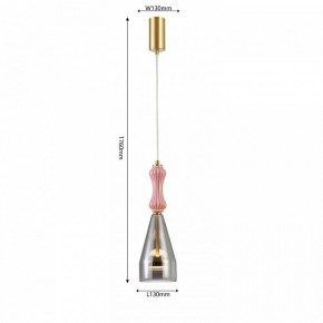Подвесной светильник Favourite Dolci 4466-1P в Глазове - glazov.ok-mebel.com | фото 4