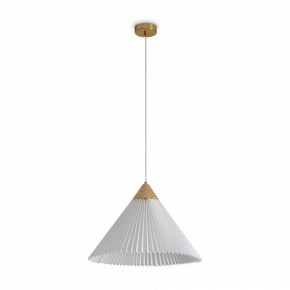 Подвесной светильник Freya Kinsley FR5533PL-01BS в Глазове - glazov.ok-mebel.com | фото 2